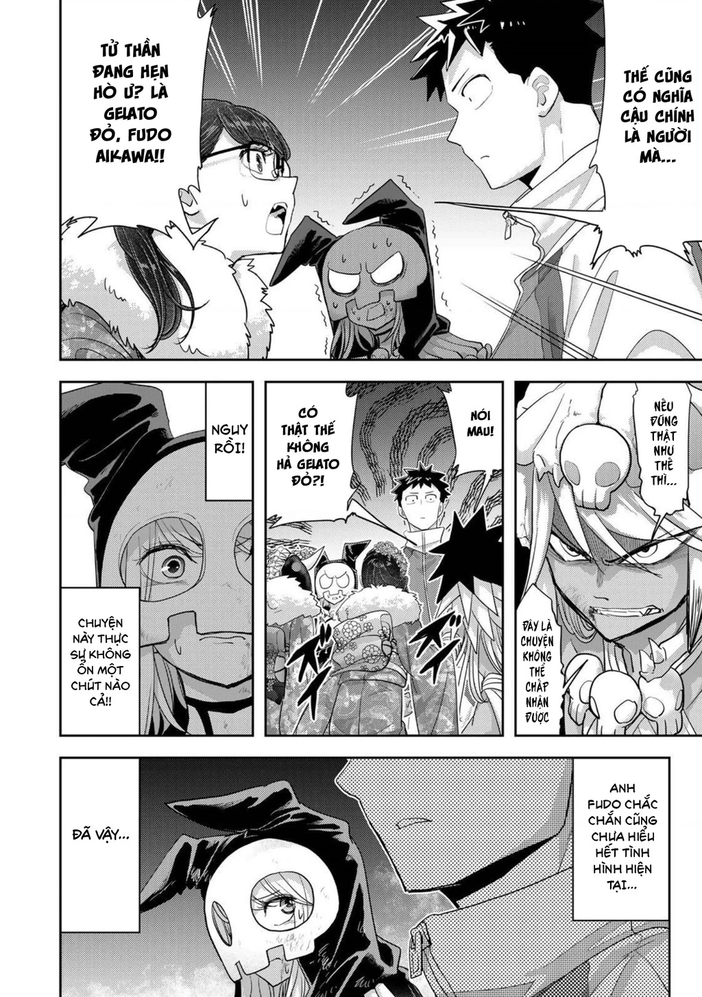 Love After World Domination Chapter 29 - 4