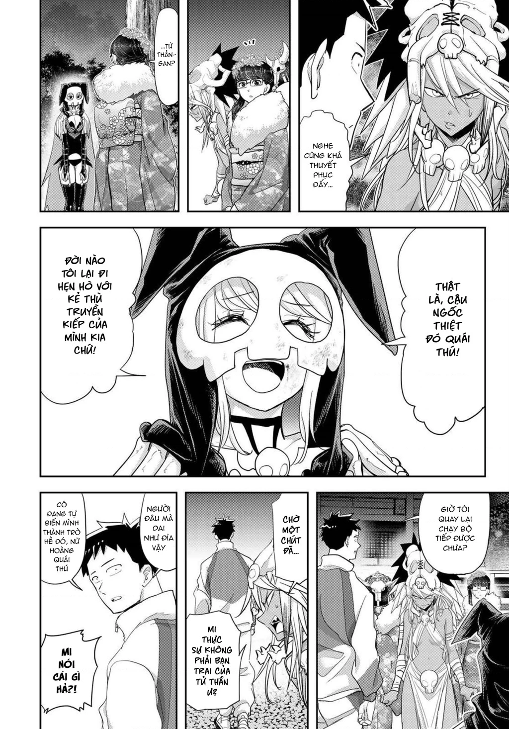 Love After World Domination Chapter 29 - 8