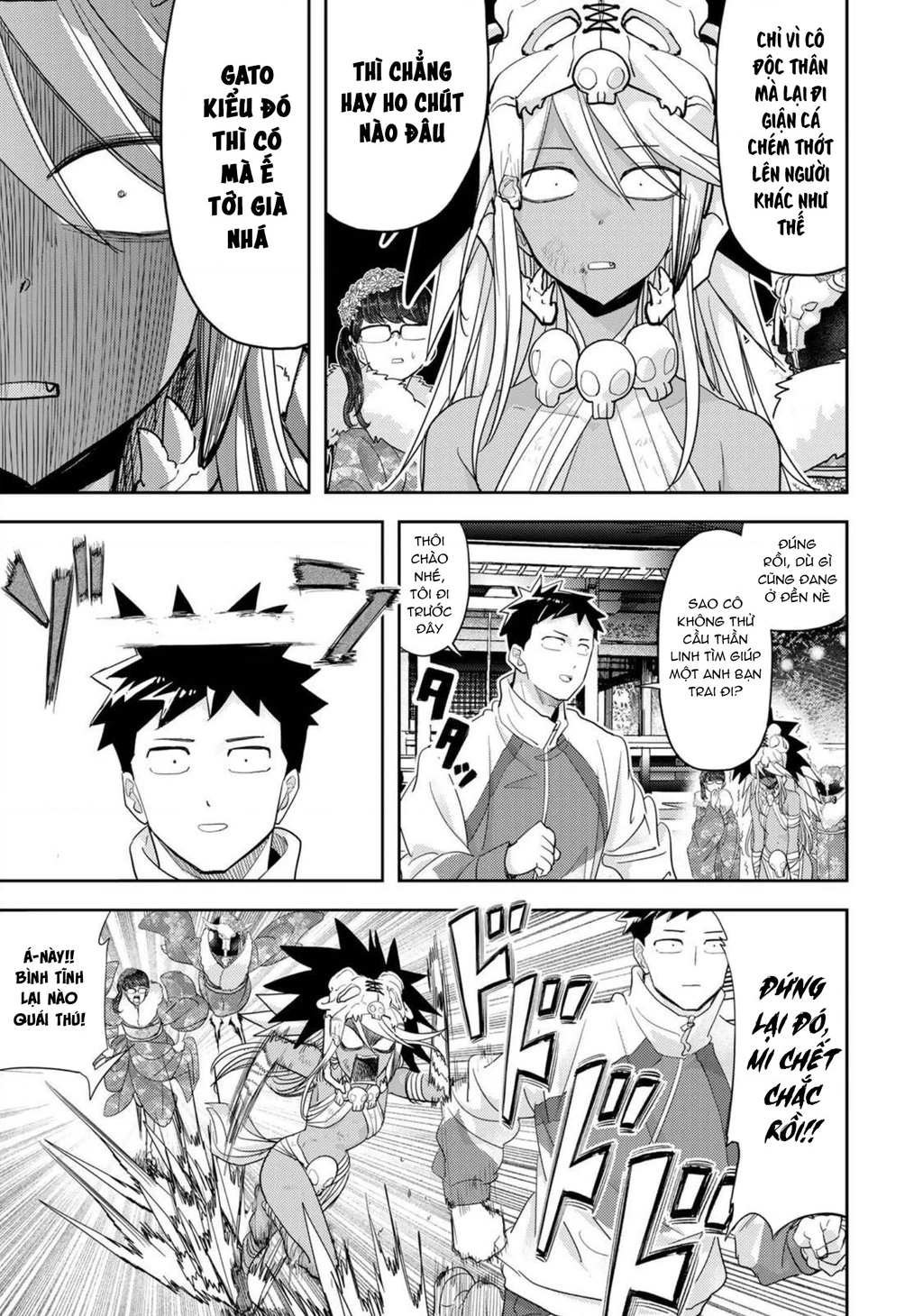 Love After World Domination Chapter 29 - 9