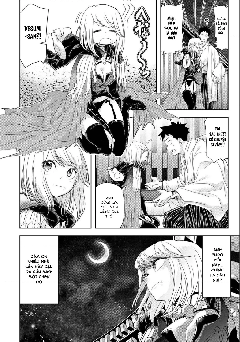 Love After World Domination Chapter 29 - 12