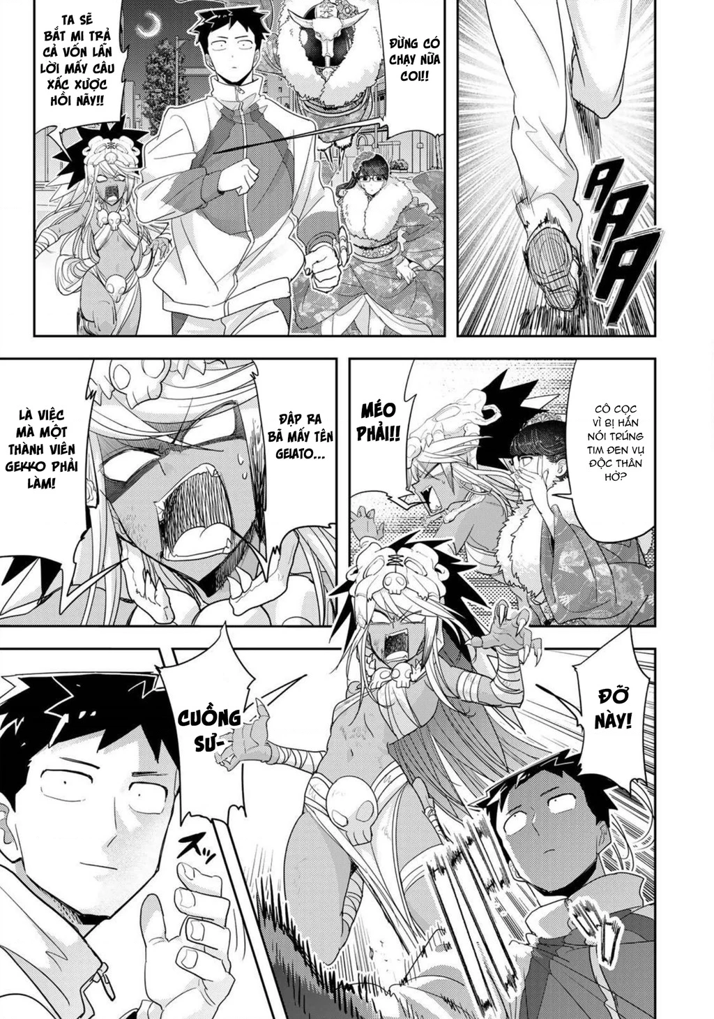 Love After World Domination Chapter 29 - 13