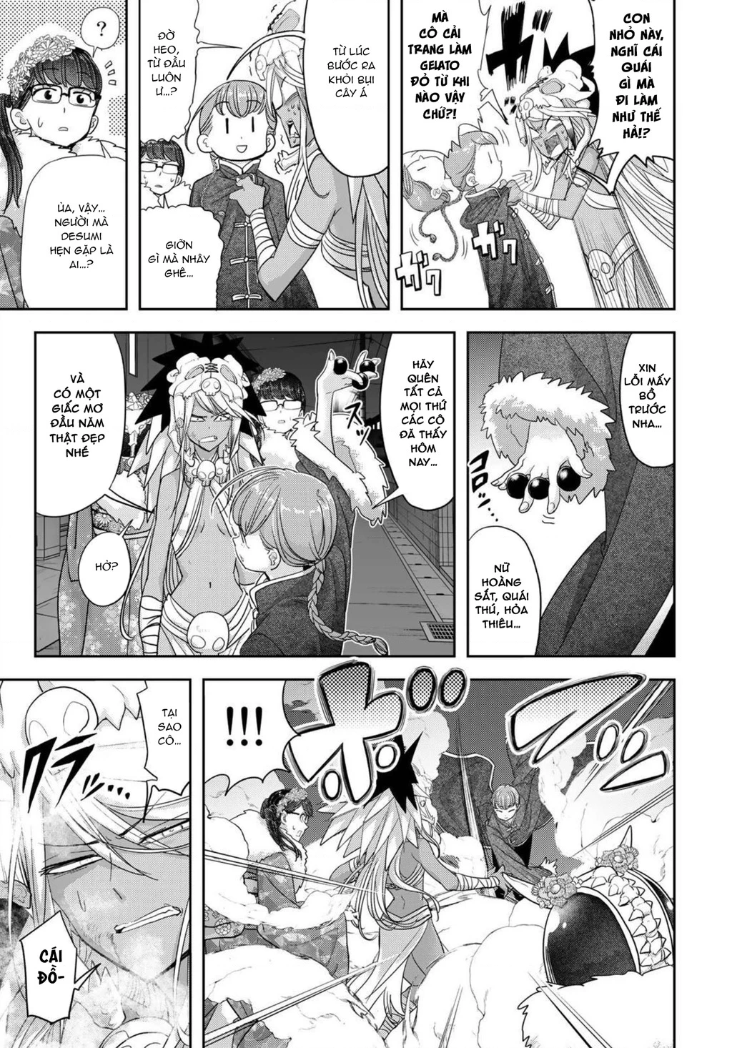 Love After World Domination Chapter 29 - 15