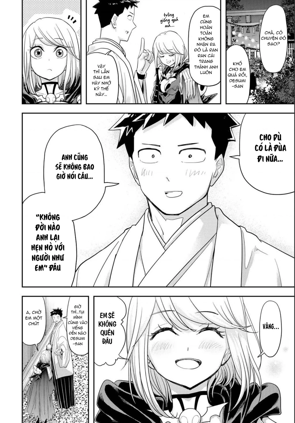 Love After World Domination Chapter 29 - 18