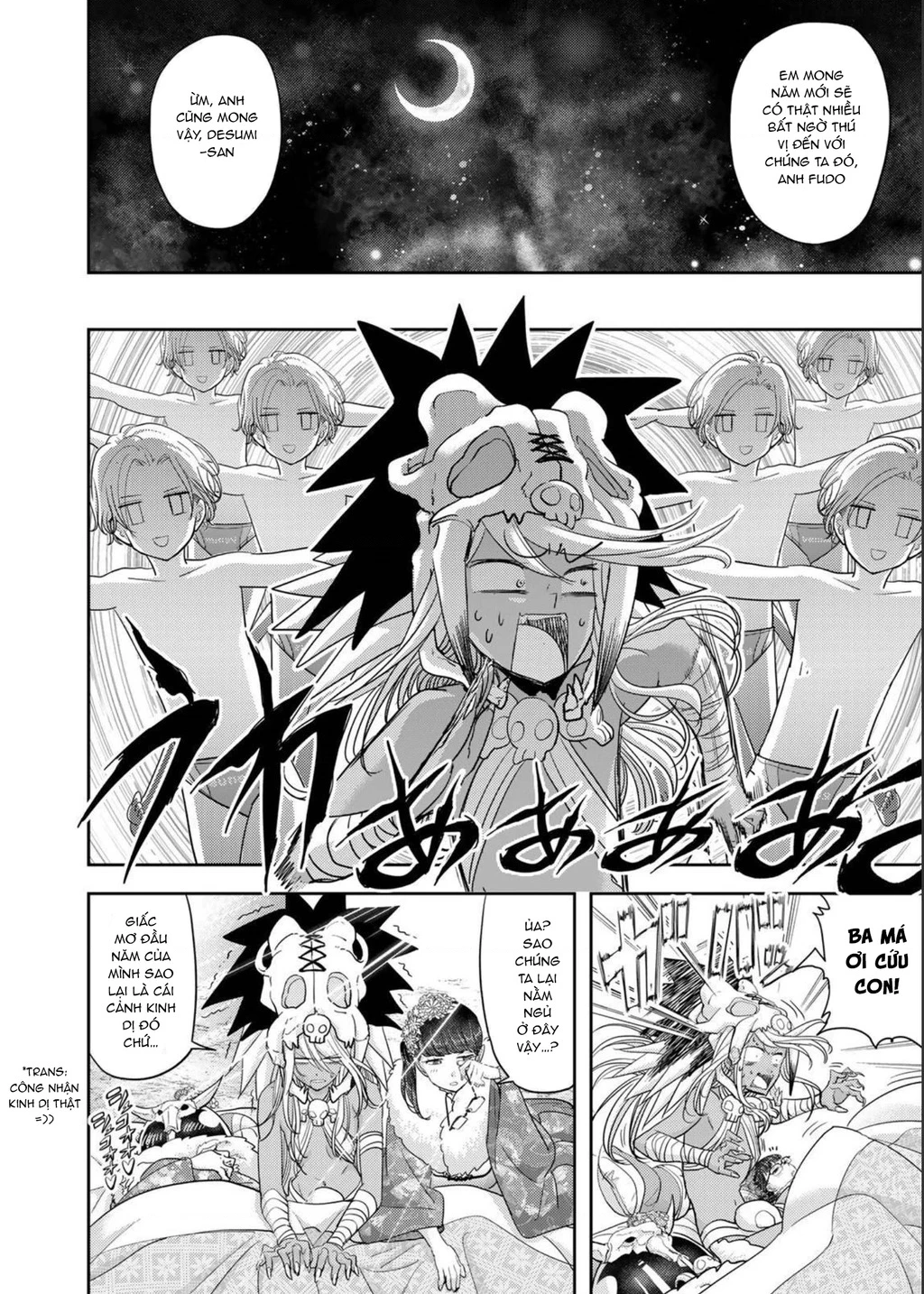 Love After World Domination Chapter 29 - 22