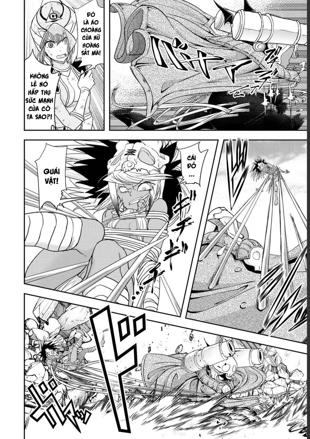 Love After World Domination Chapter 24.01 - 14