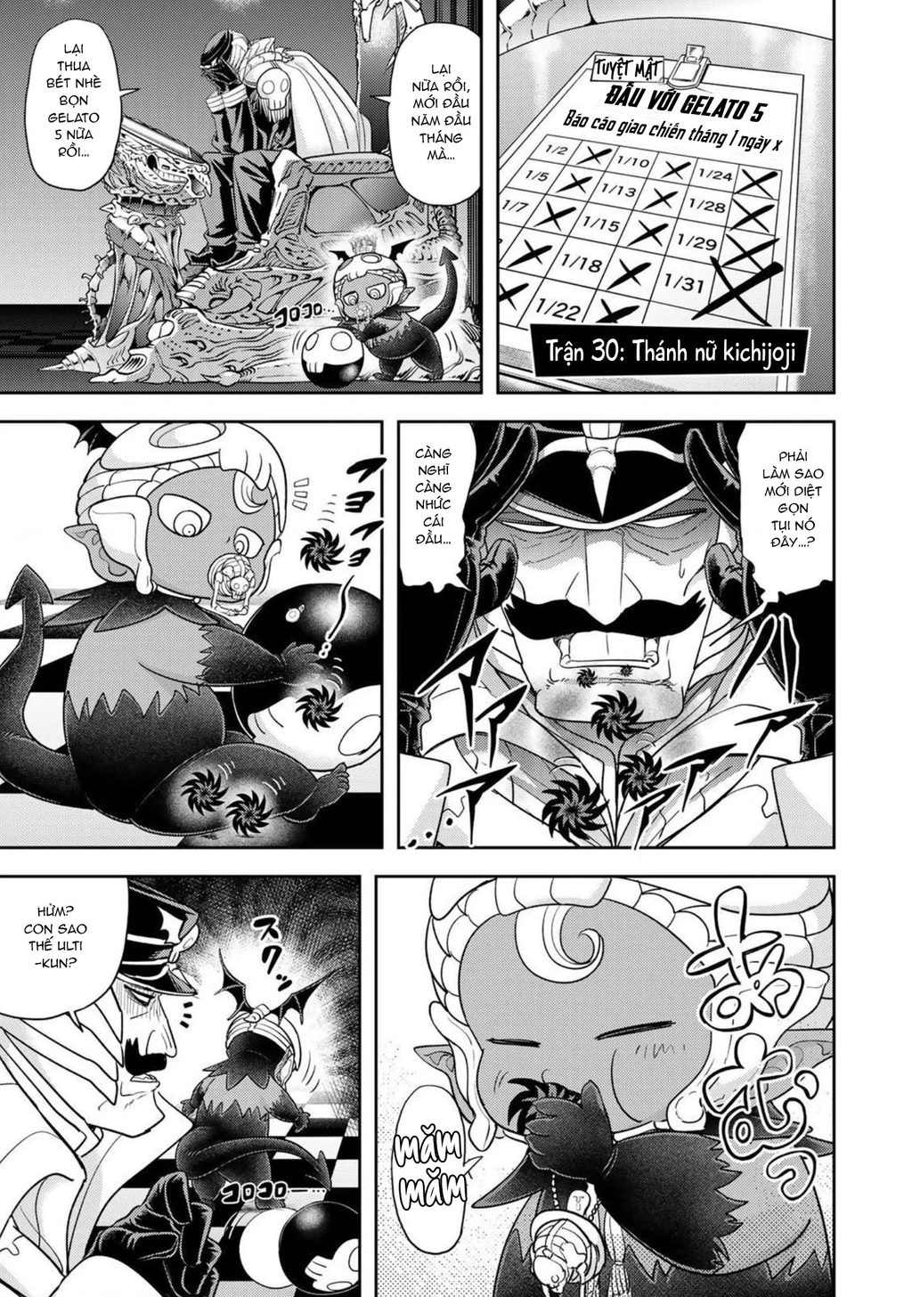 Love After World Domination Chapter 30 - 3