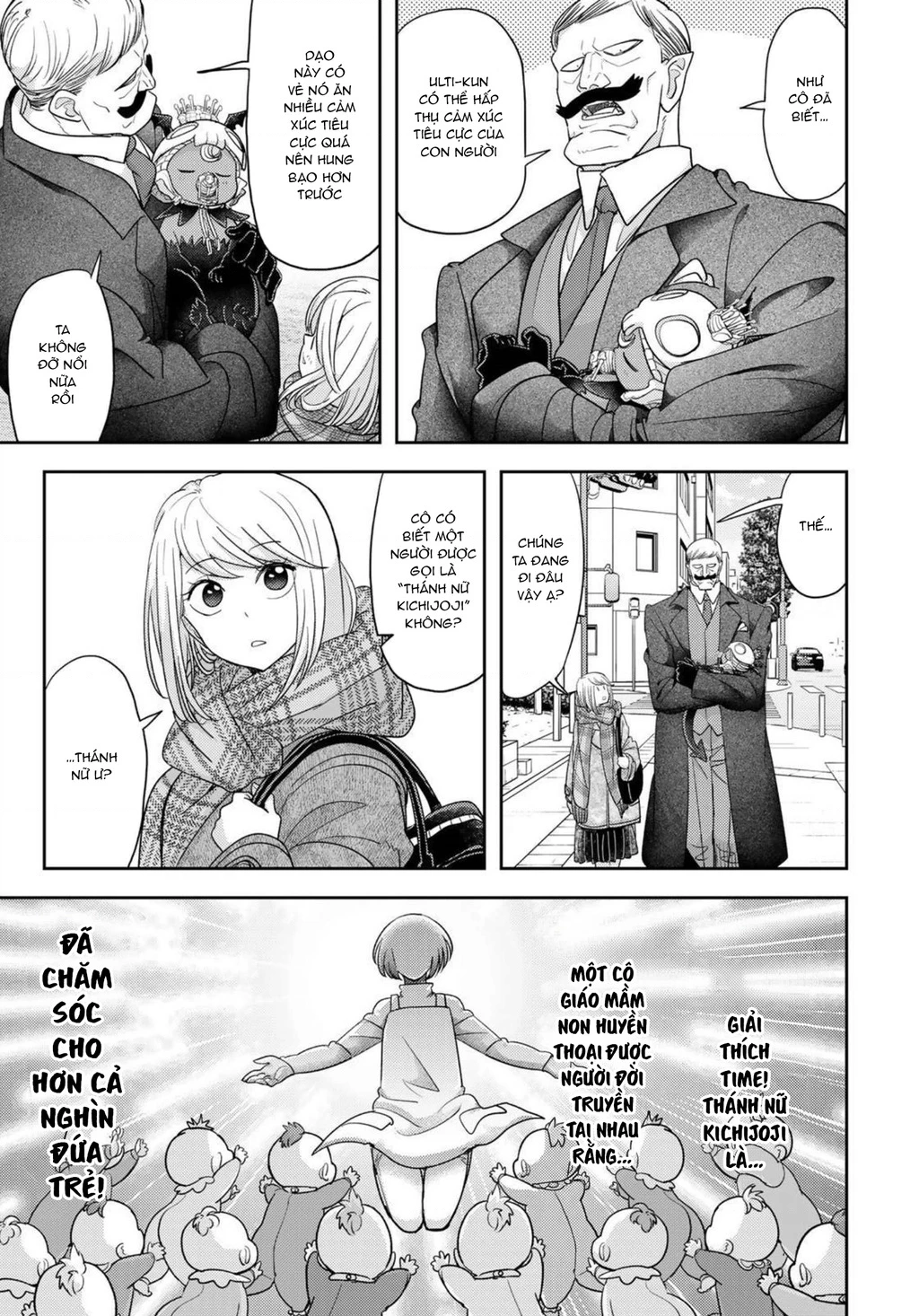 Love After World Domination Chapter 30 - 5