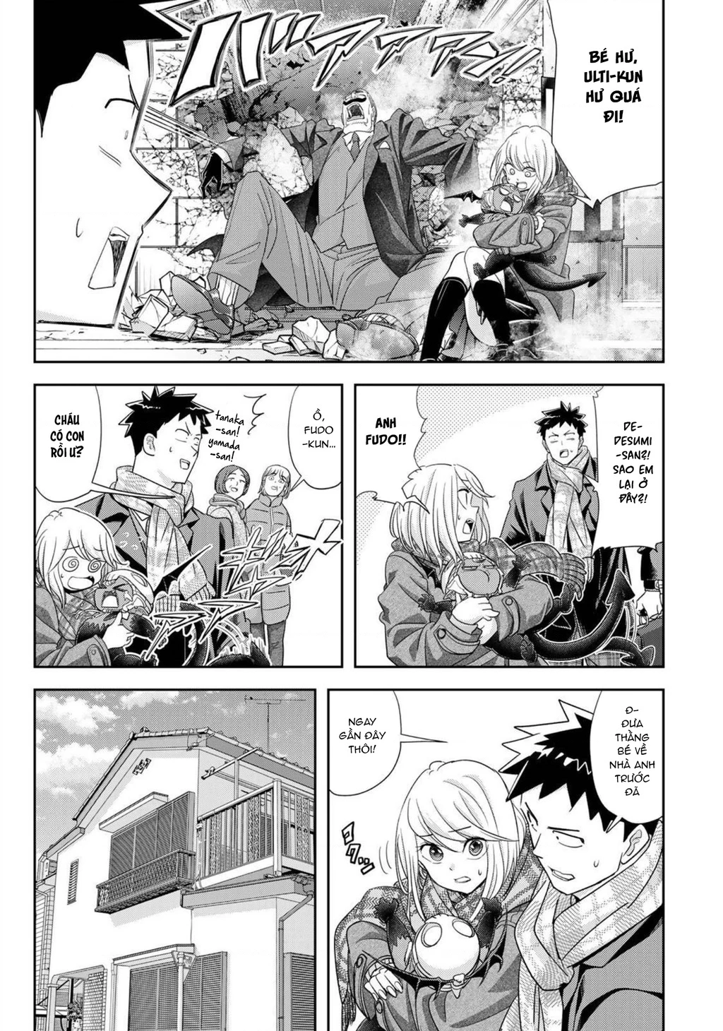 Love After World Domination Chapter 30 - 7