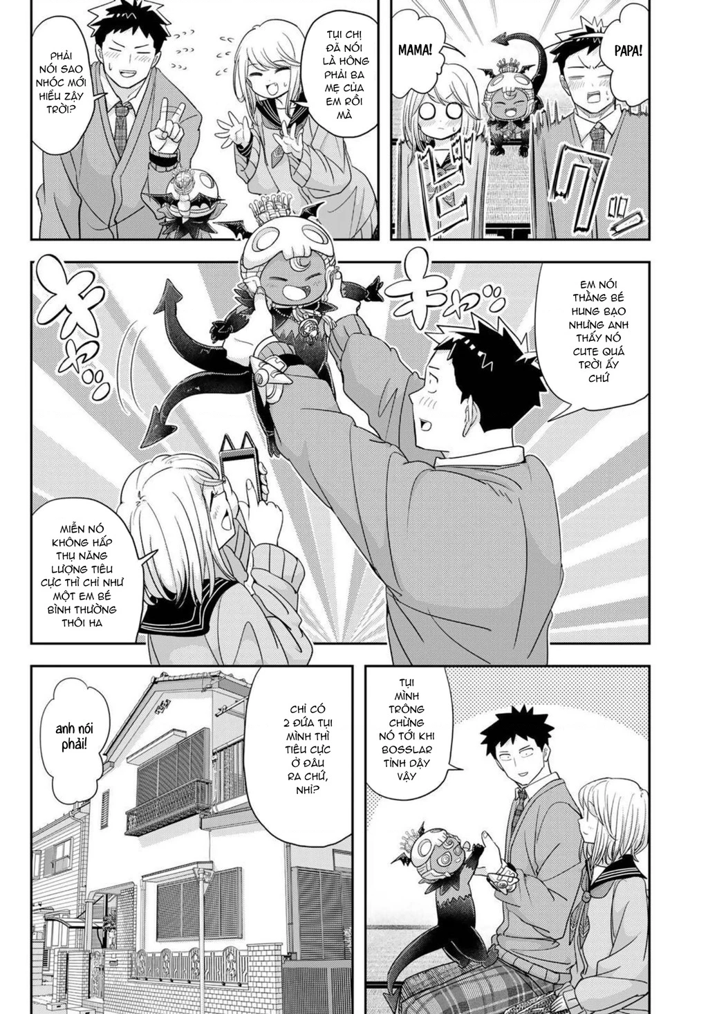 Love After World Domination Chapter 30 - 9