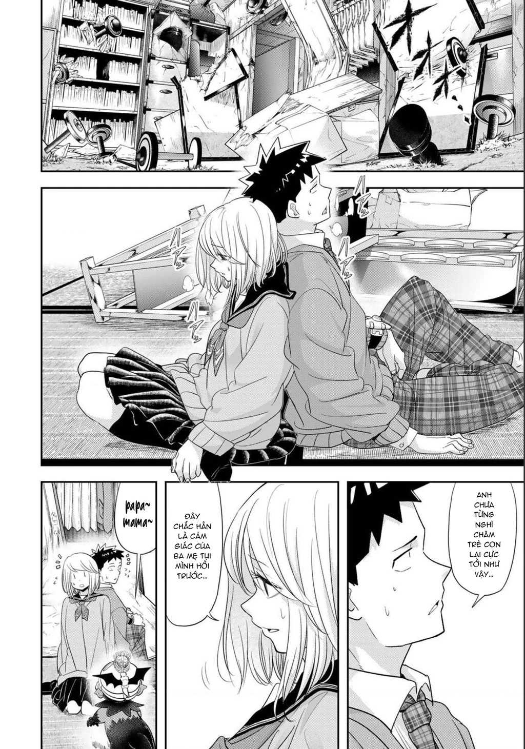 Love After World Domination Chapter 30 - 12