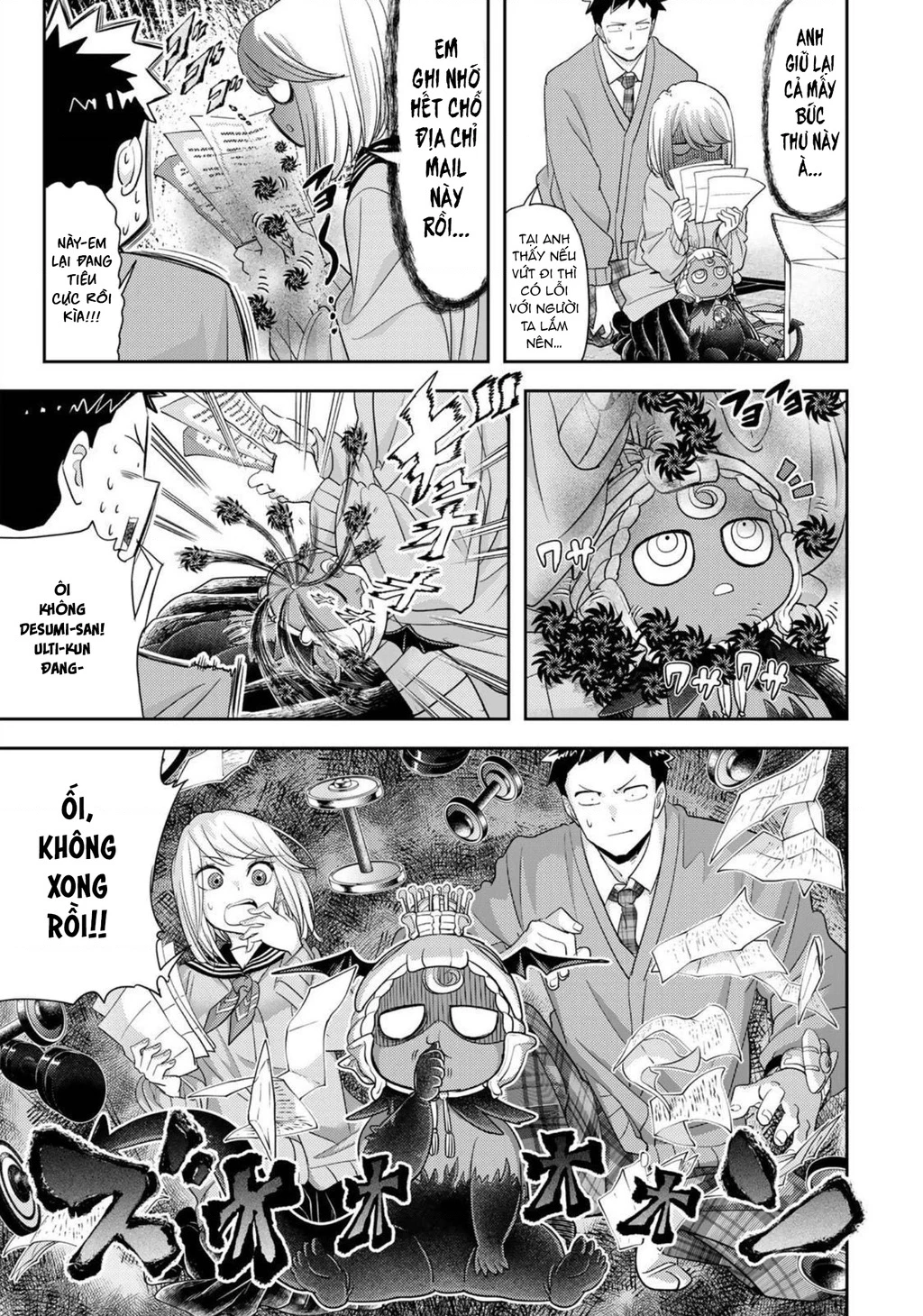 Love After World Domination Chapter 30 - 15