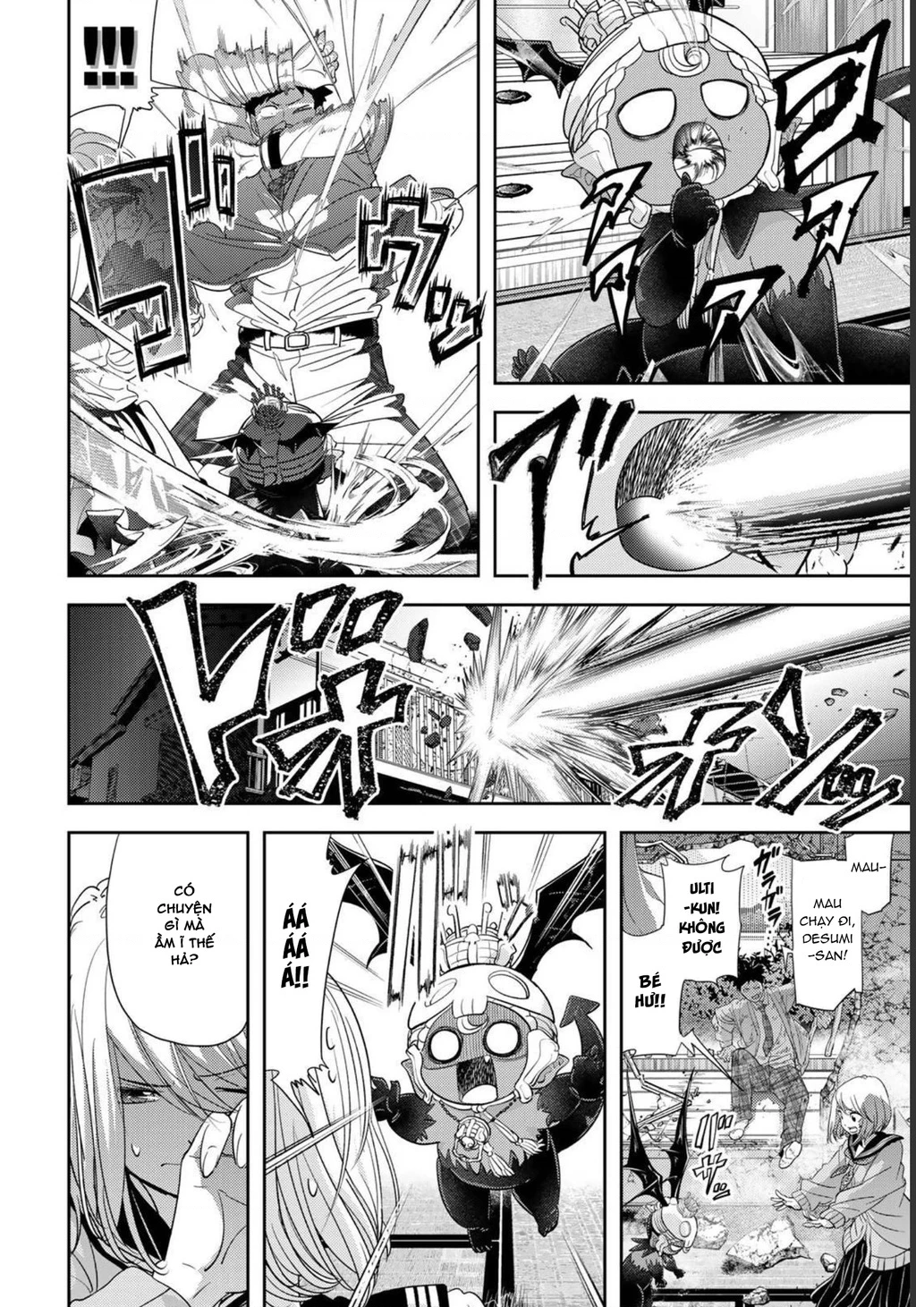 Love After World Domination Chapter 30 - 16