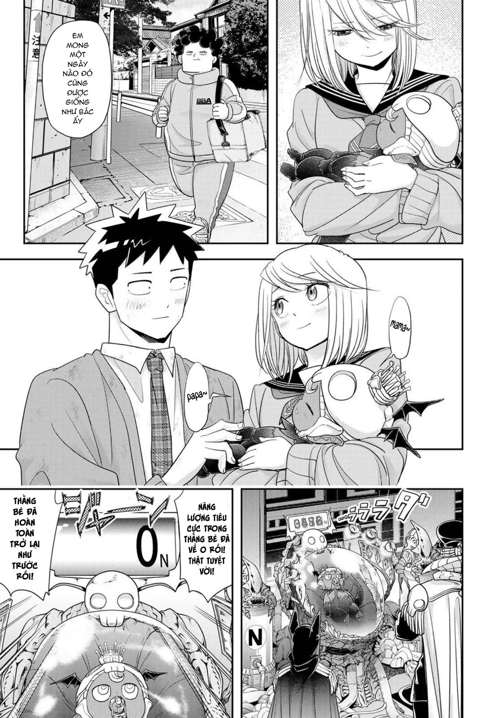 Love After World Domination Chapter 30 - 19