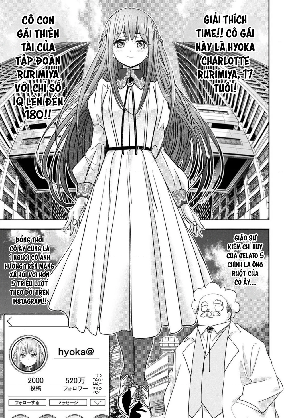 Love After World Domination Chapter 31 - 5