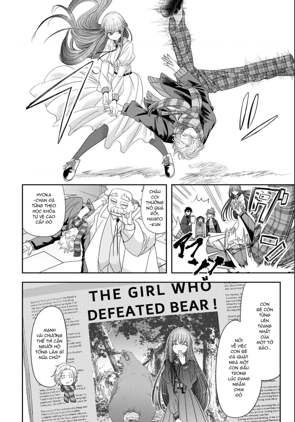 Love After World Domination Chapter 31 - 12