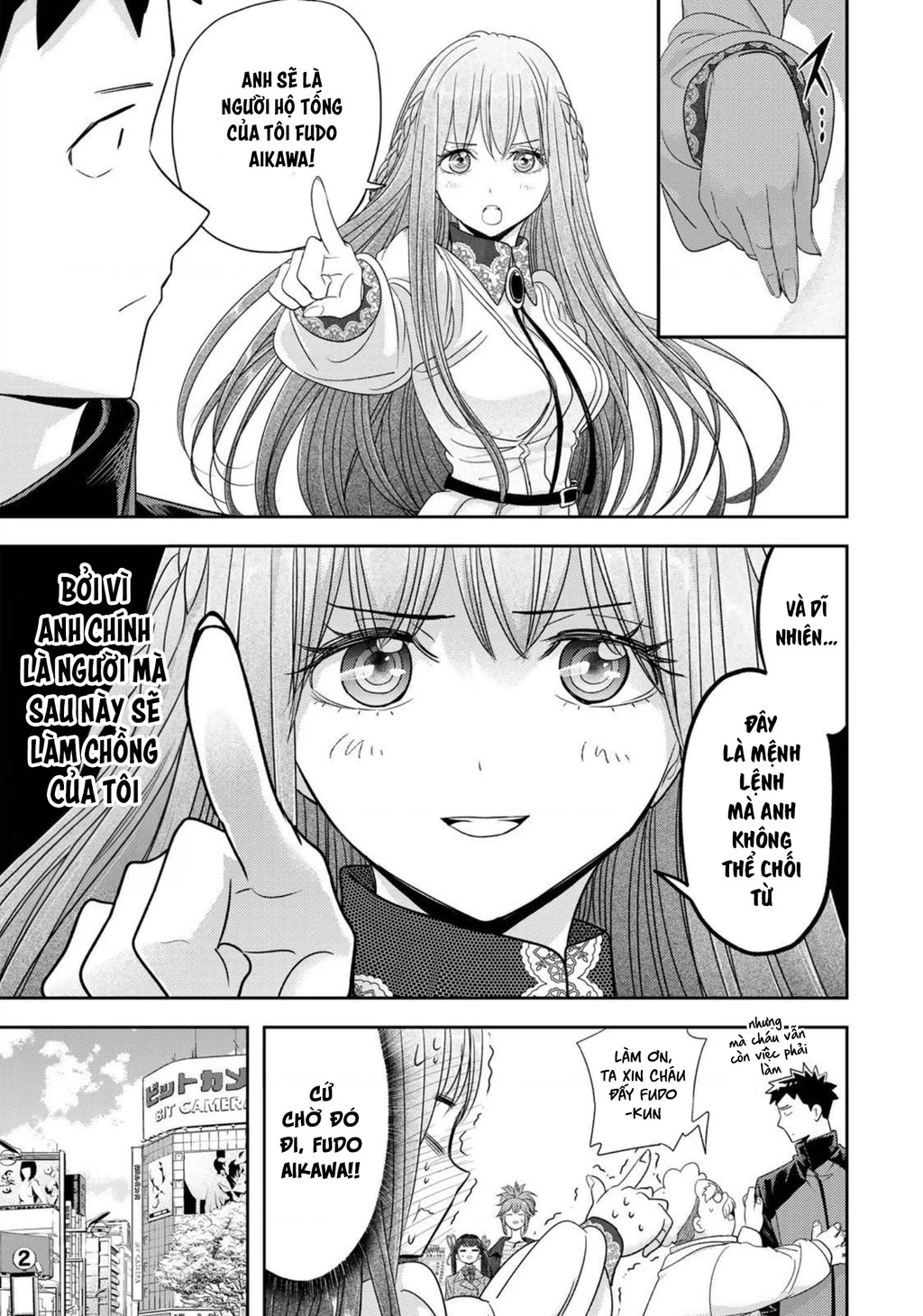 Love After World Domination Chapter 31 - 13