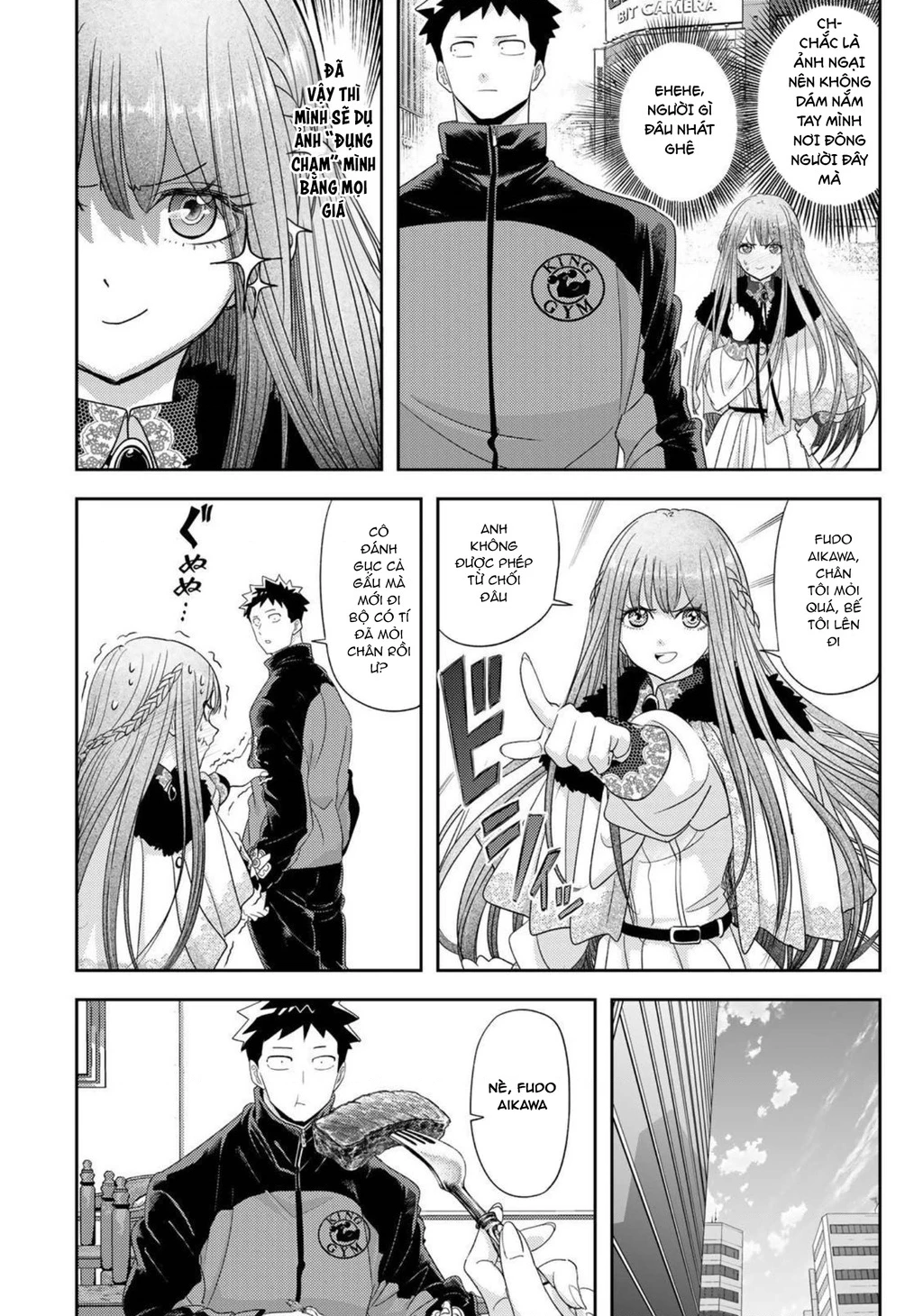 Love After World Domination Chapter 31 - 16