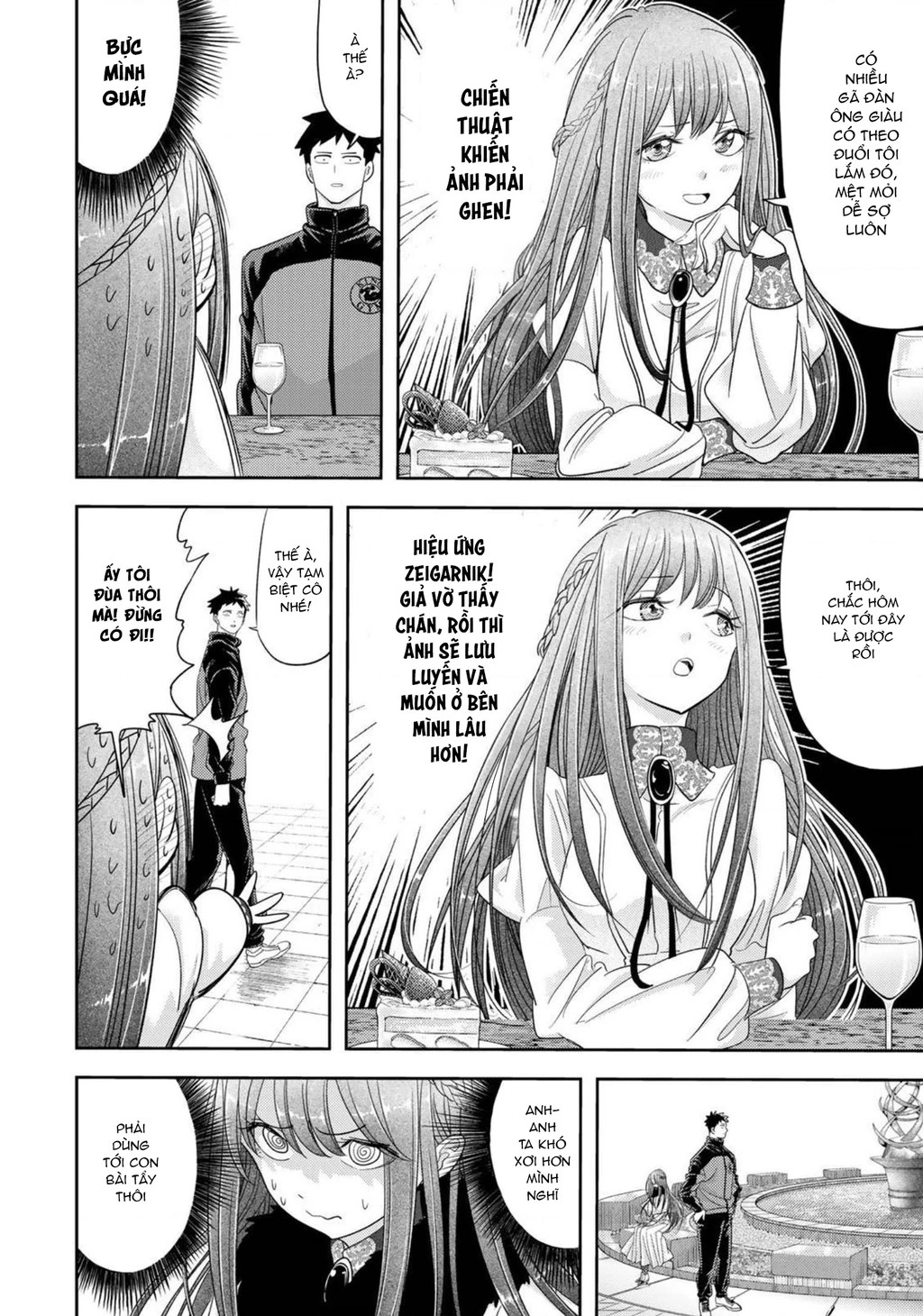 Love After World Domination Chapter 31 - 18