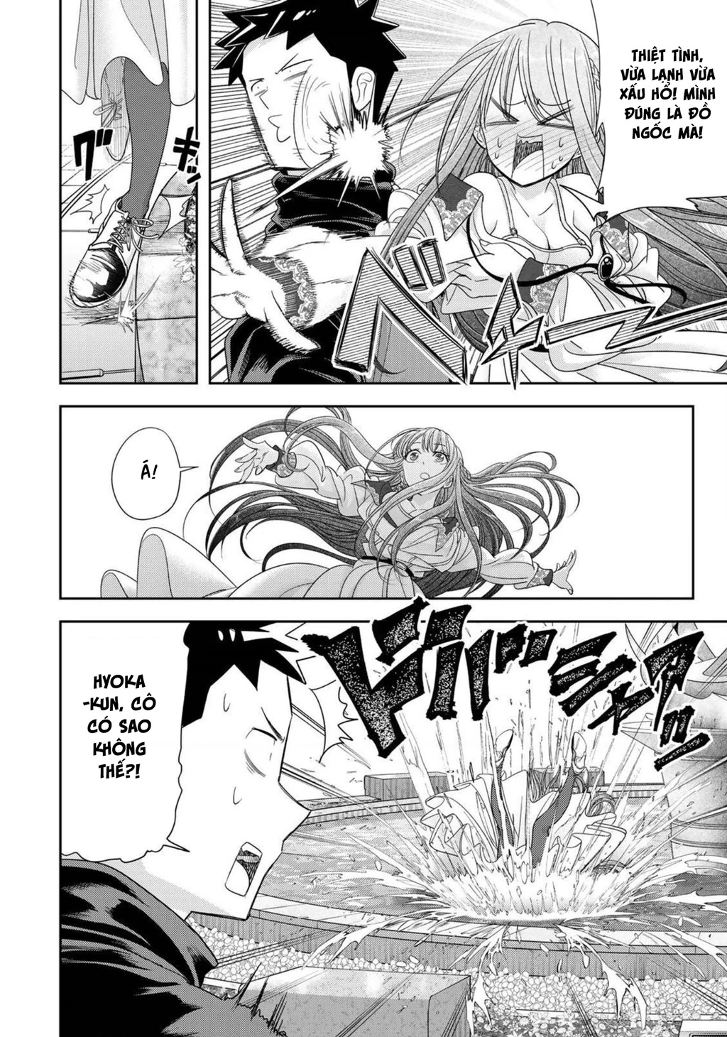 Love After World Domination Chapter 31 - 20