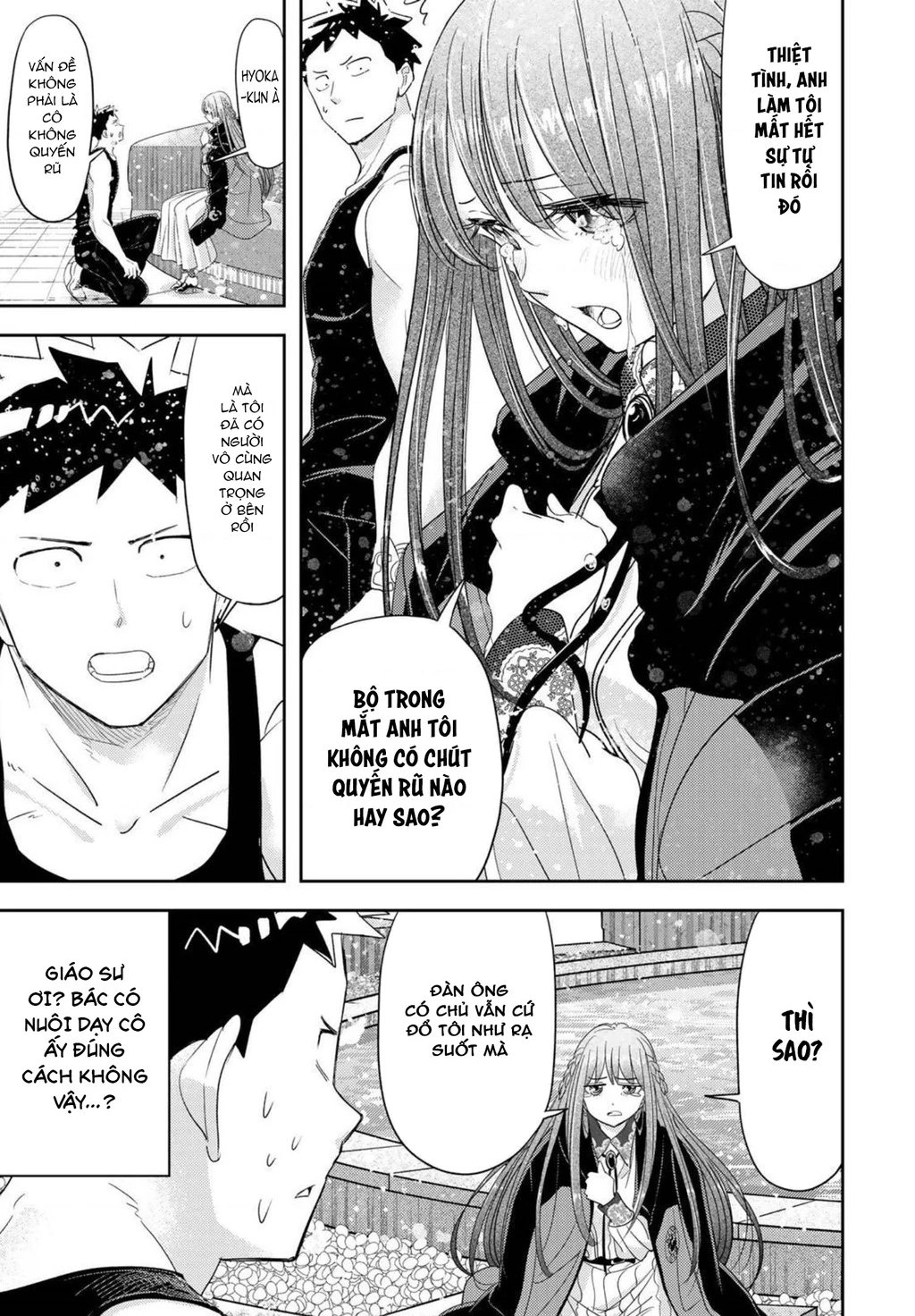 Love After World Domination Chapter 31 - 23