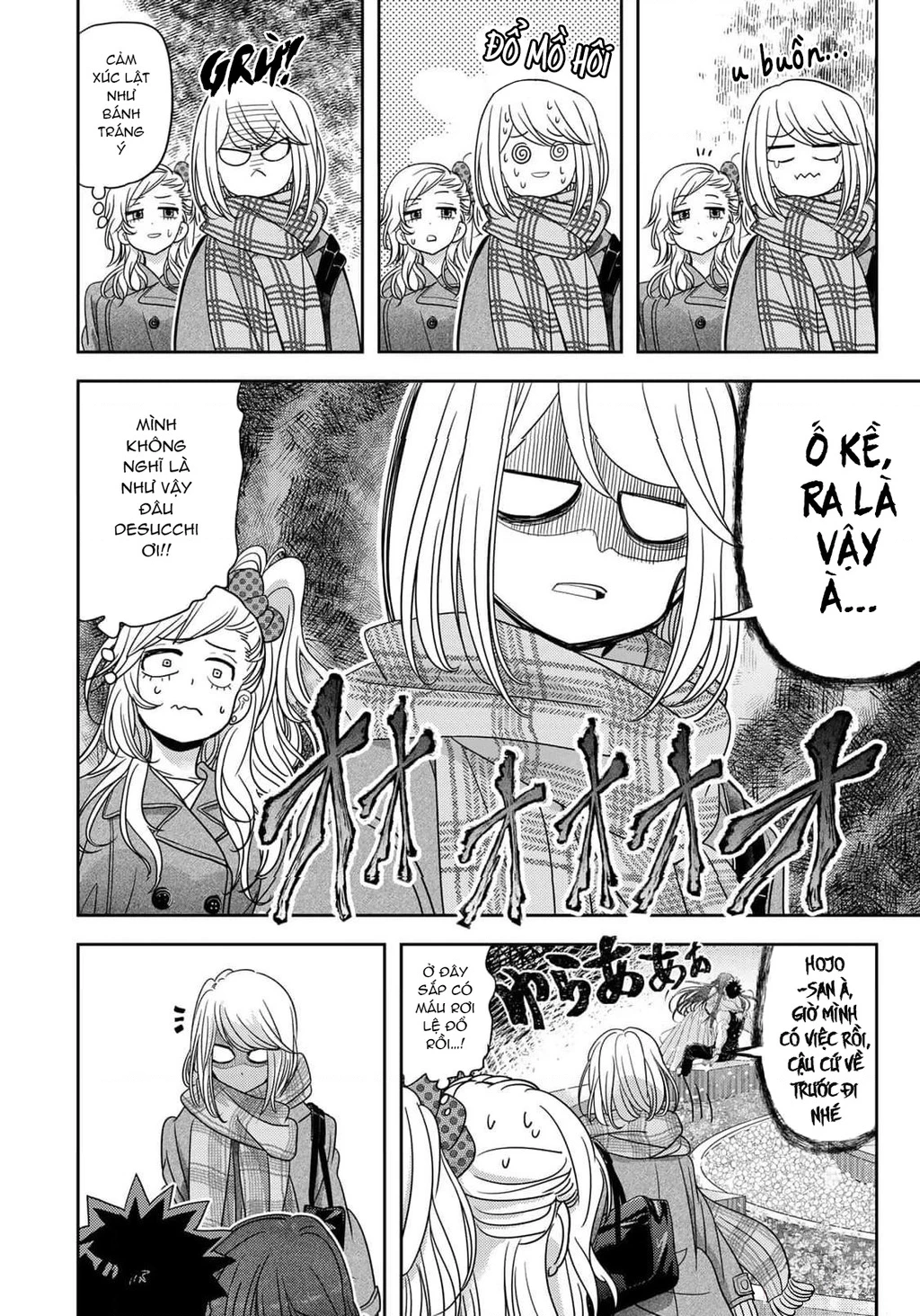 Love After World Domination Chapter 32 - 4