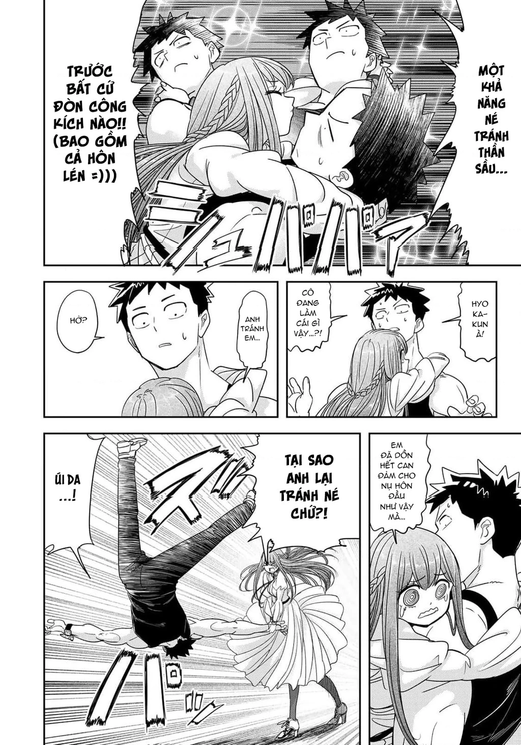 Love After World Domination Chapter 32 - 6