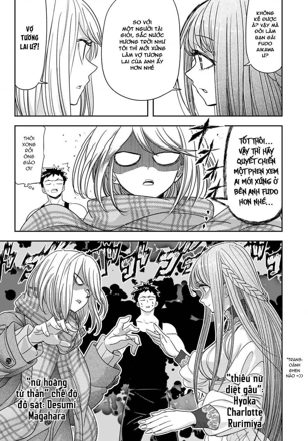 Love After World Domination Chapter 32 - 9