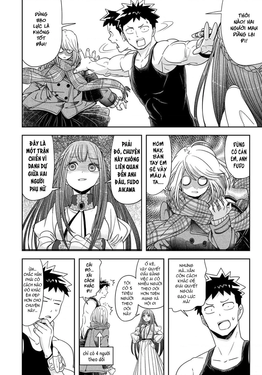 Love After World Domination Chapter 32 - 10