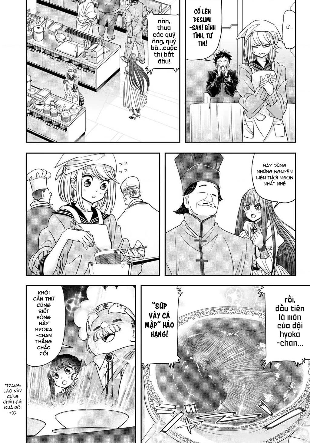 Love After World Domination Chapter 32 - 14