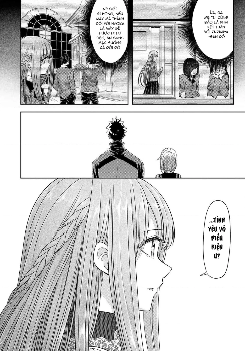 Love After World Domination Chapter 32 - 20