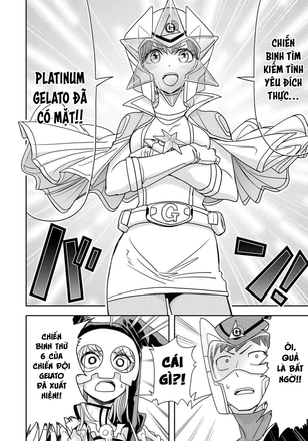 Love After World Domination Chapter 32 - 24