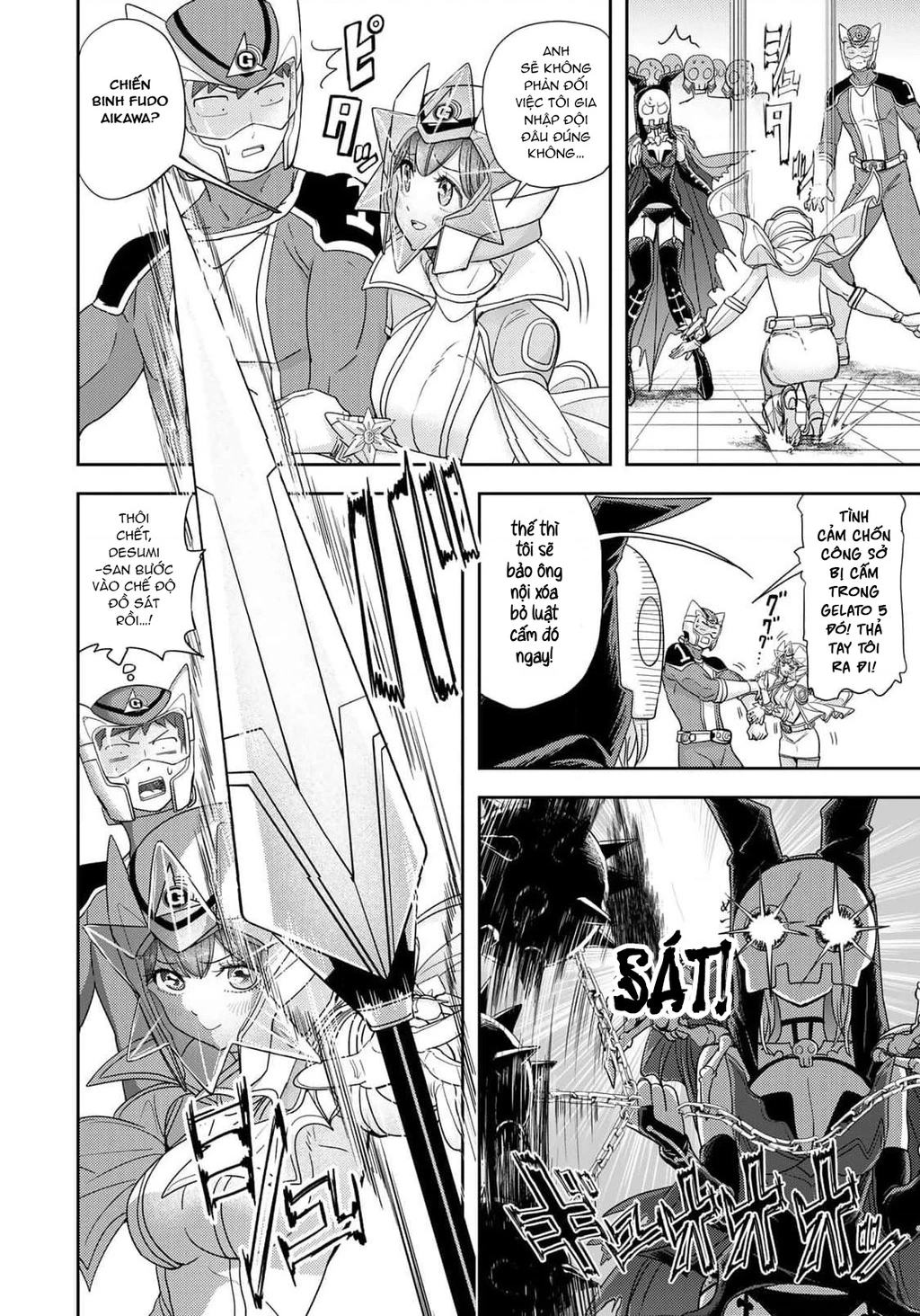 Love After World Domination Chapter 33 - 4