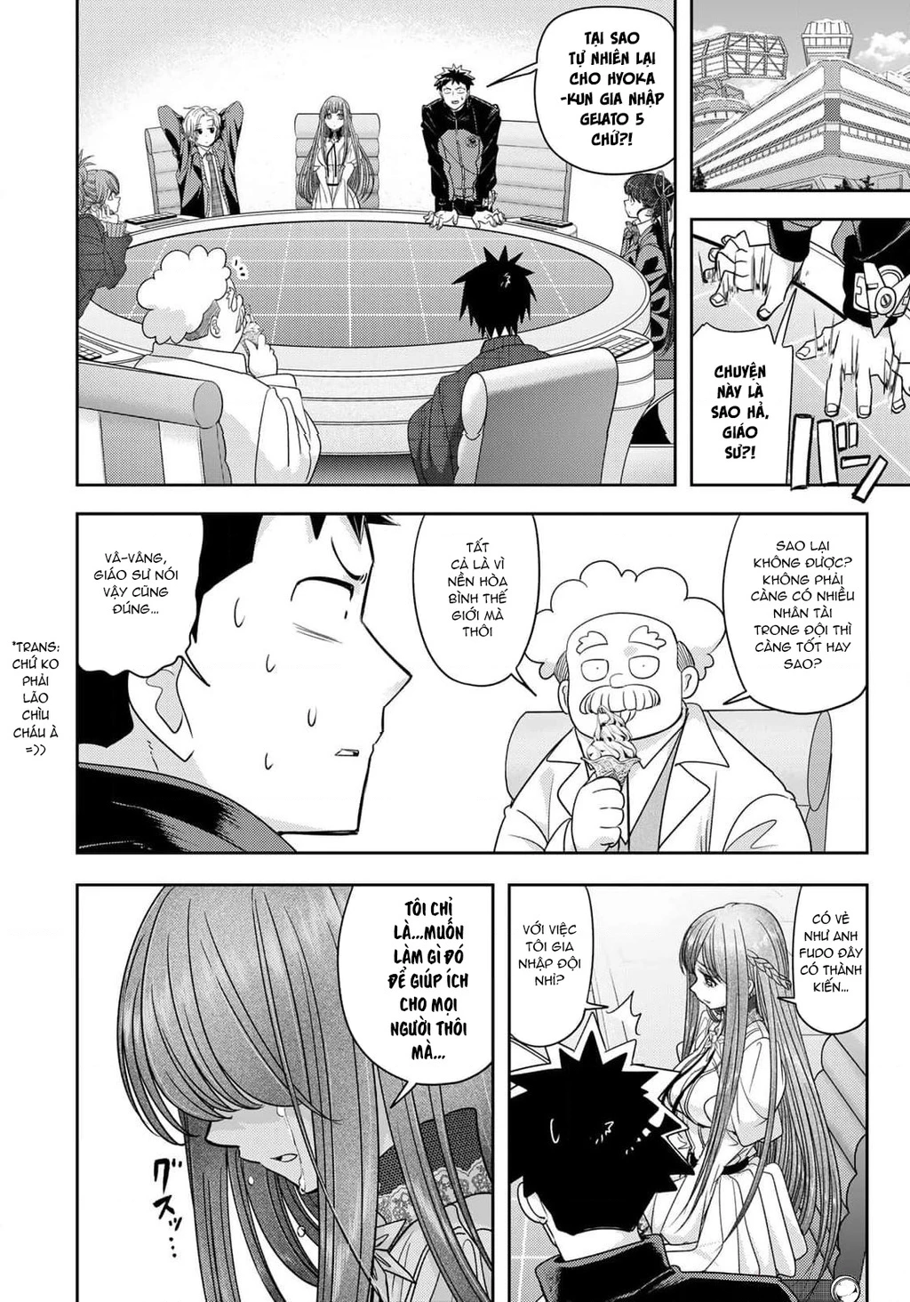 Love After World Domination Chapter 33 - 6