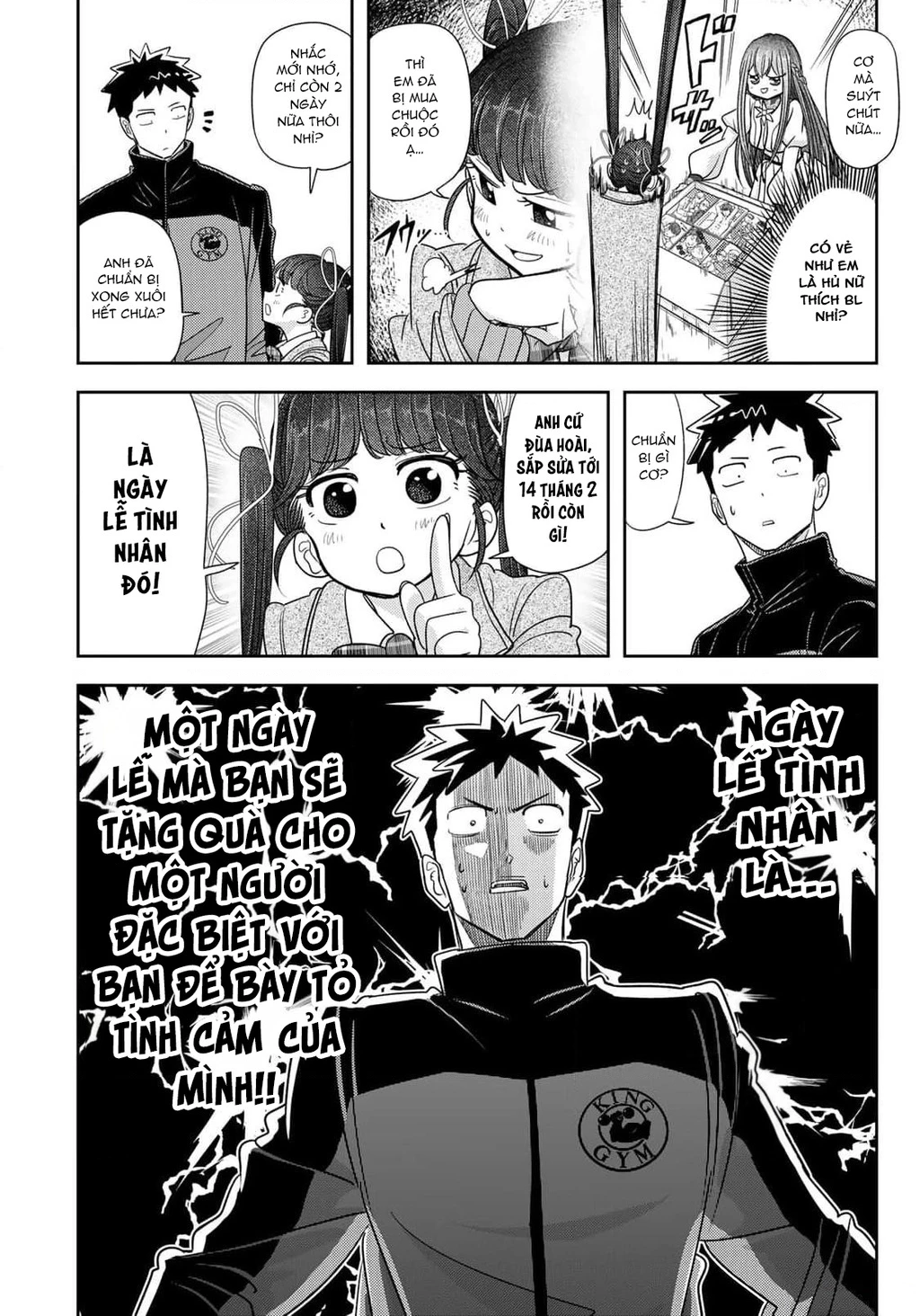 Love After World Domination Chapter 33 - 8