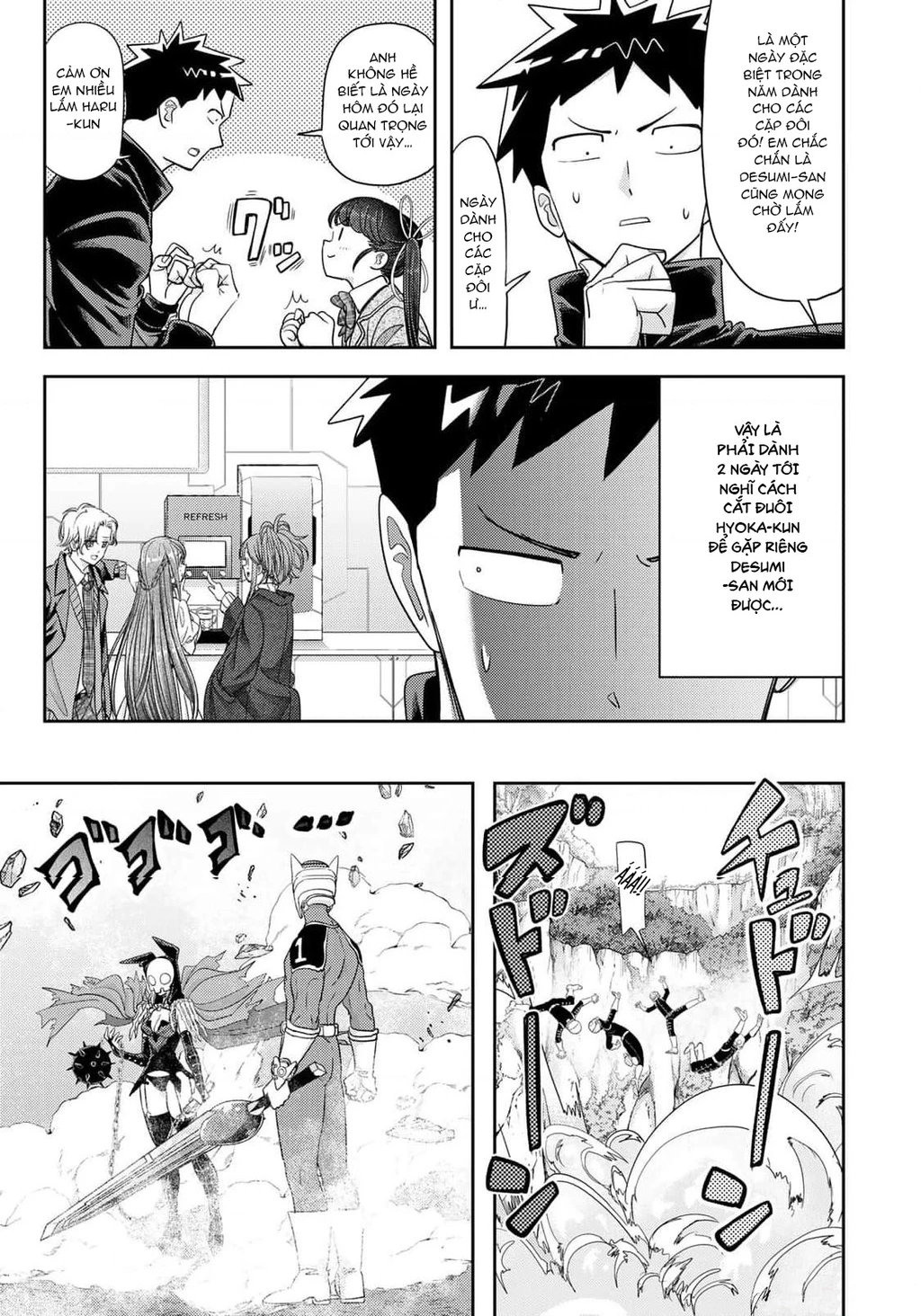 Love After World Domination Chapter 33 - 9