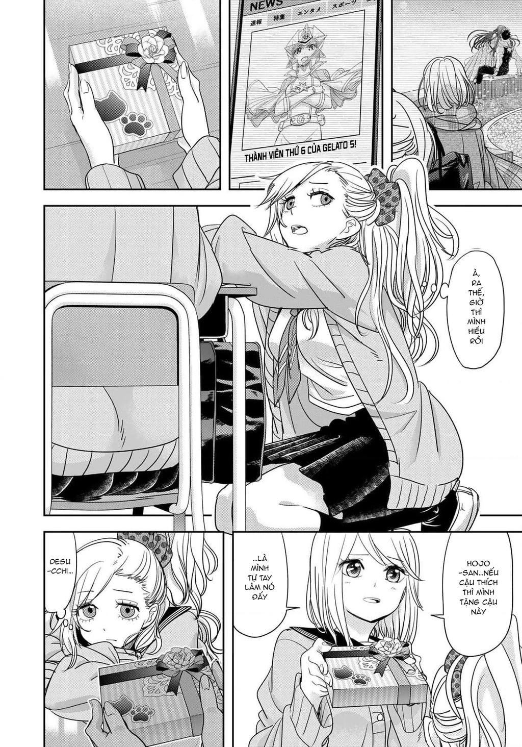 Love After World Domination Chapter 33 - 14