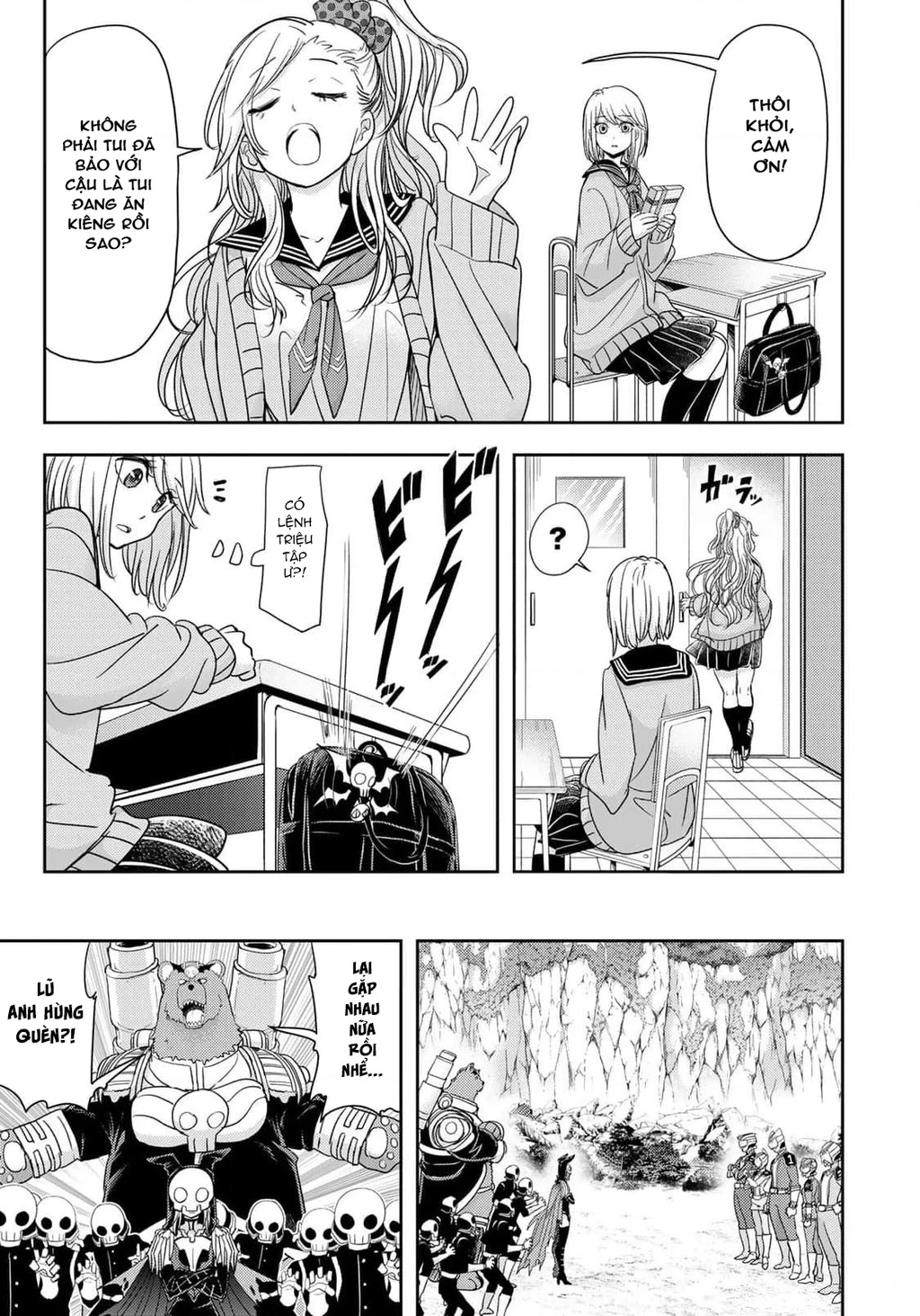 Love After World Domination Chapter 33 - 15