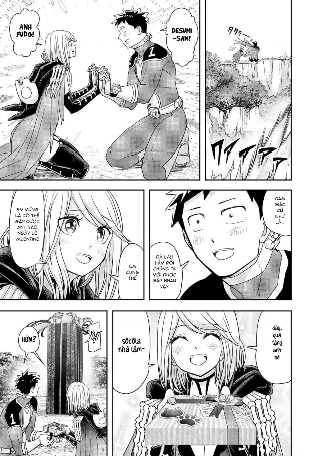 Love After World Domination Chapter 33 - 17