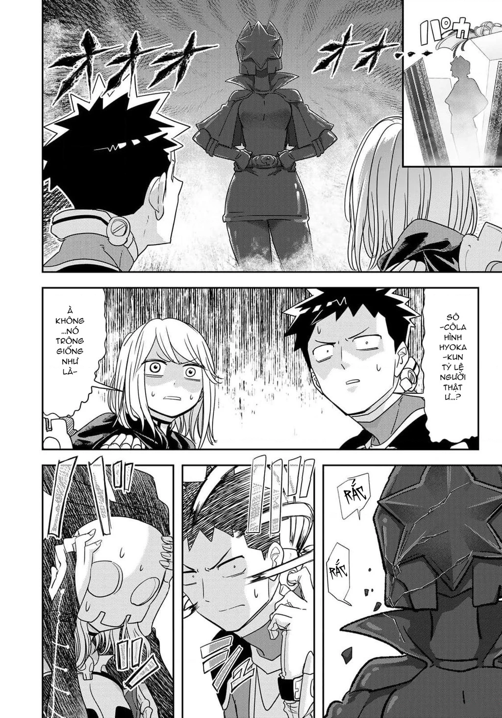 Love After World Domination Chapter 33 - 18