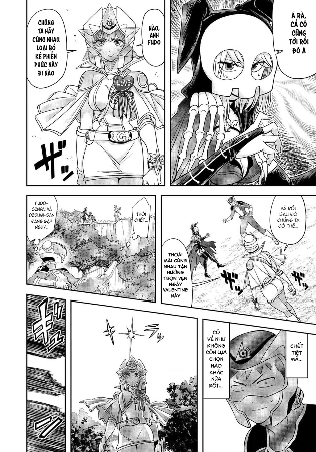 Love After World Domination Chapter 33 - 20