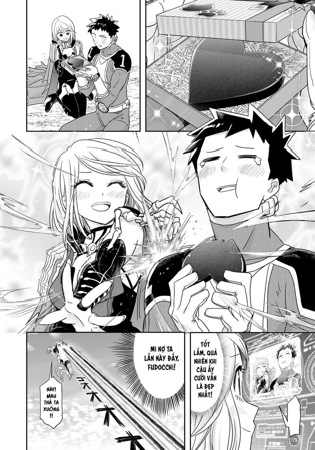 Love After World Domination Chapter 33 - 22