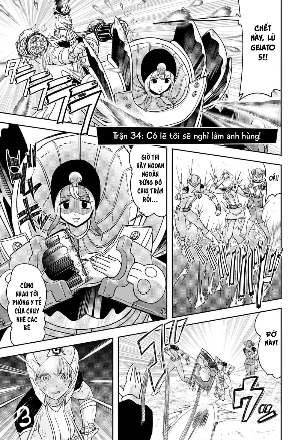 Love After World Domination Chapter 34 - 3