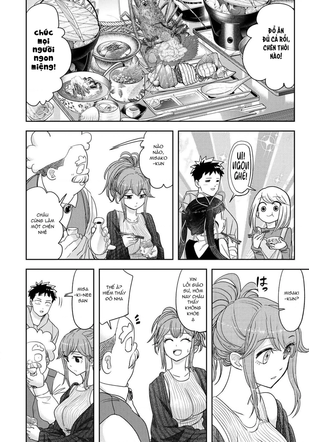 Love After World Domination Chapter 34 - 6