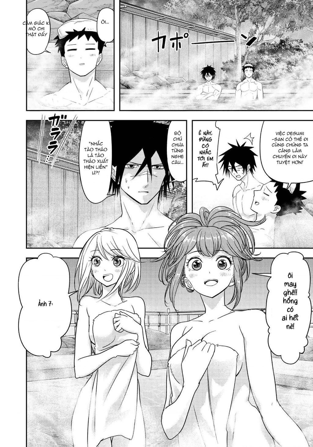 Love After World Domination Chapter 34 - 8