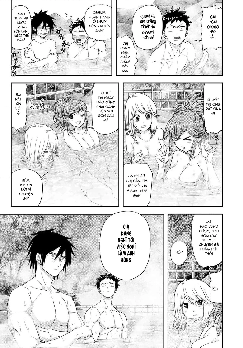 Love After World Domination Chapter 34 - 9