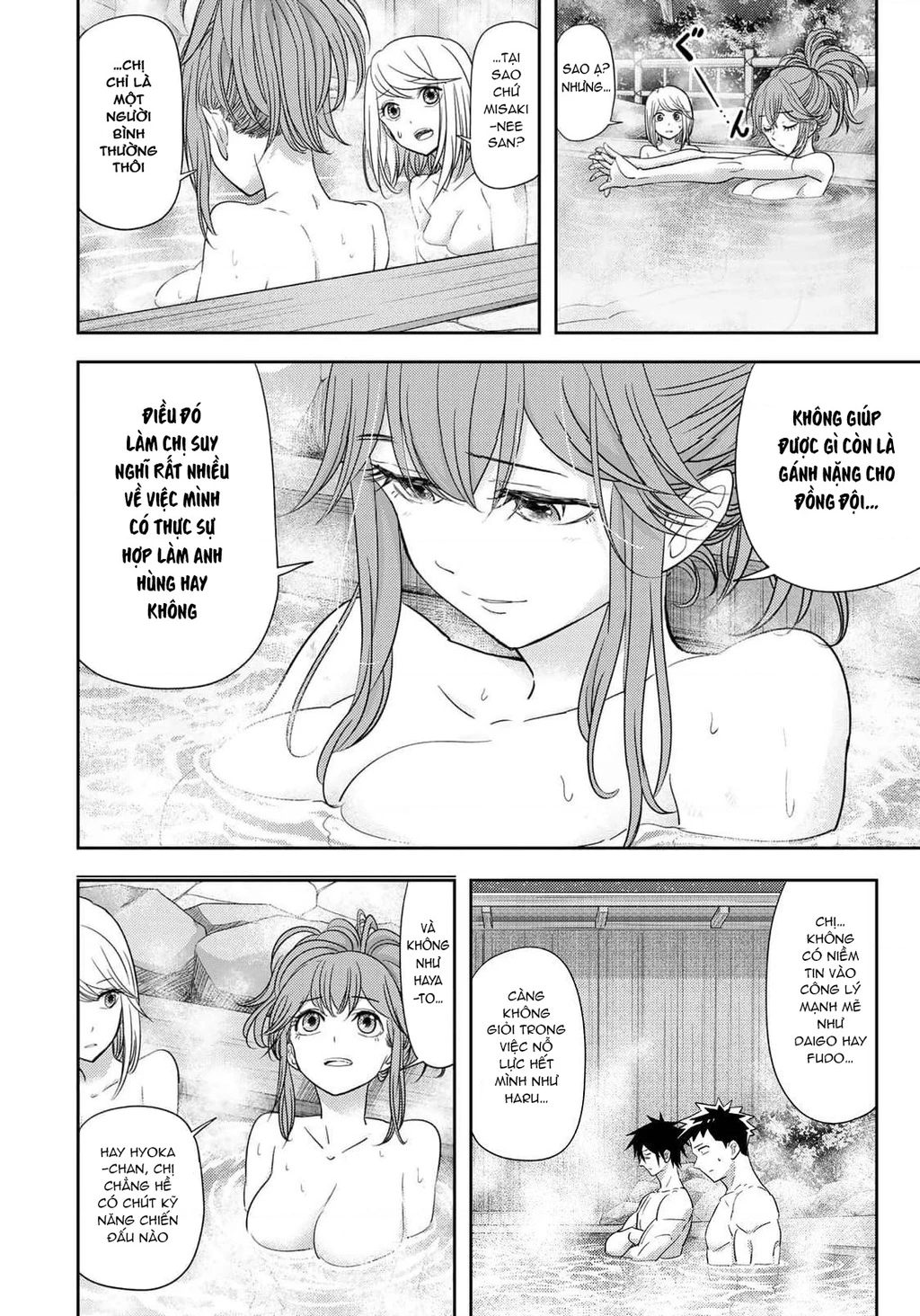 Love After World Domination Chapter 34 - 10