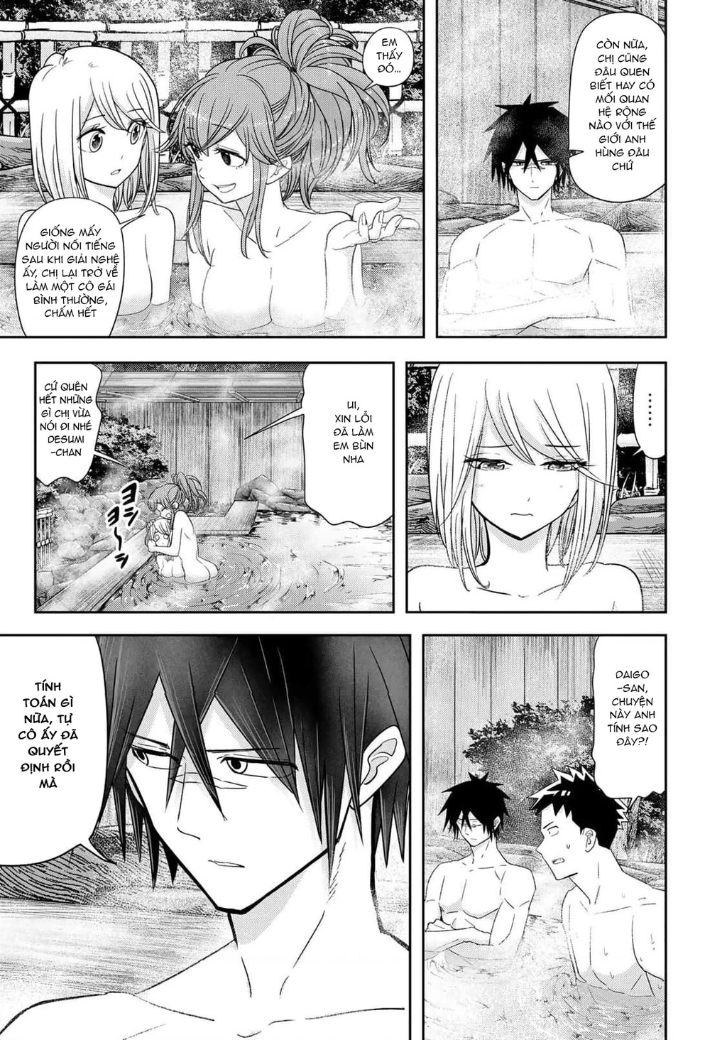 Love After World Domination Chapter 34 - 11