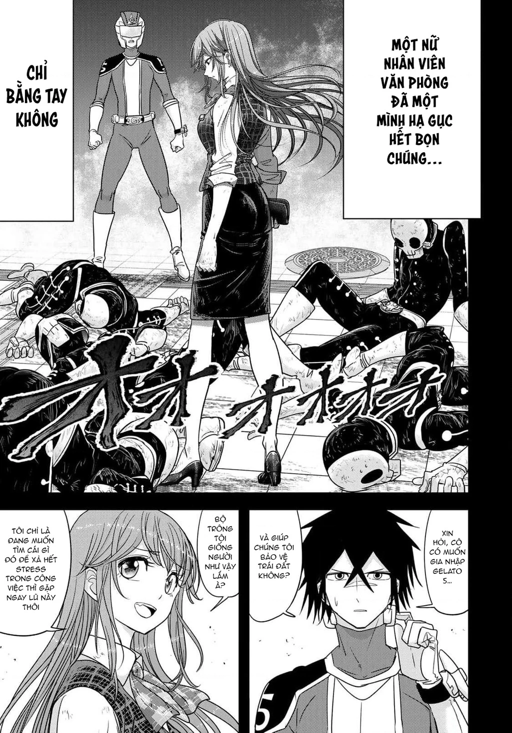 Love After World Domination Chapter 34 - 15