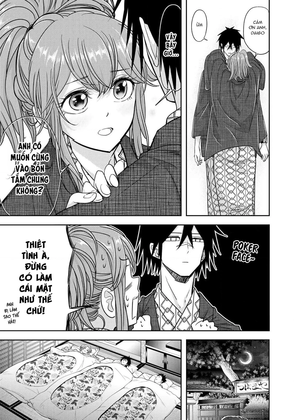 Love After World Domination Chapter 34 - 19