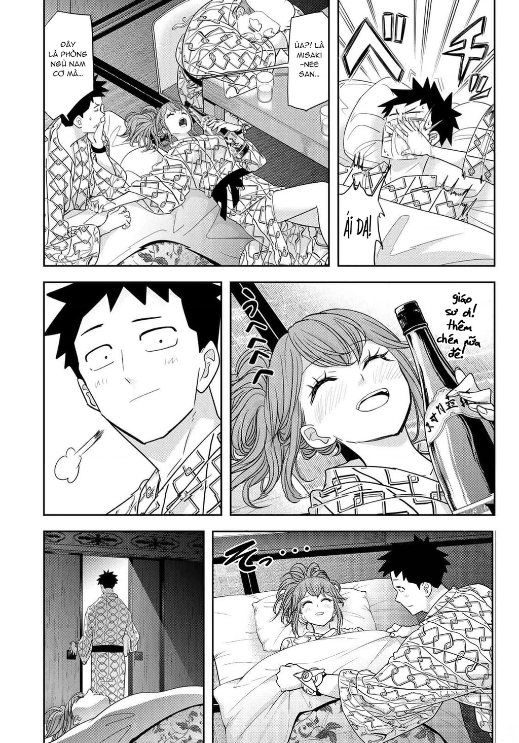 Love After World Domination Chapter 34 - 20